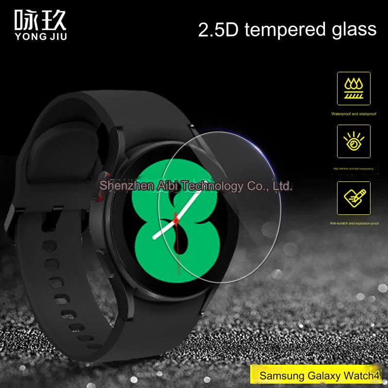 Premium Tempered Glass Screen Protector for Samsung Galaxy Watch4 & Classic 40/44mm - 9H HD Clarity, Anti-Fingerprint, Bubble-free