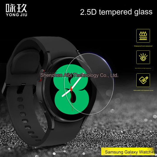 Premium Tempered Glass Screen Protector for Samsung Galaxy Watch4 & Classic 40/44mm - 9H HD Clarity, Anti-Fingerprint, Bubble-free