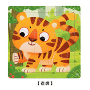 Set 5: 9-piece Tiger Puzzle