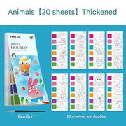 Animals (Pack of 1)