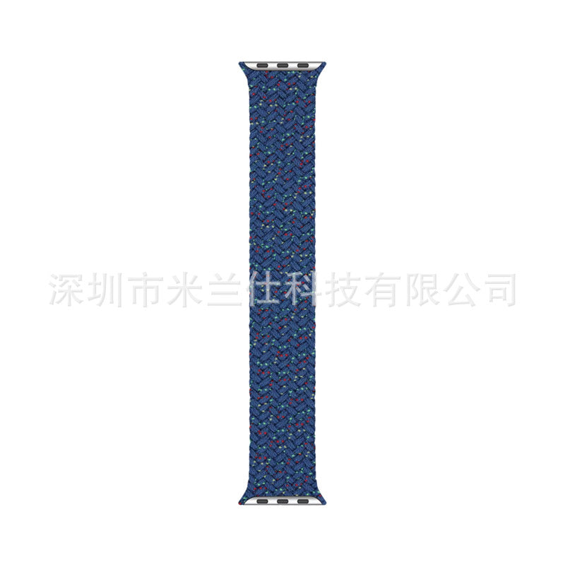 Apple Watch Nylon Band