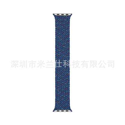 Apple Watch Nylon Band