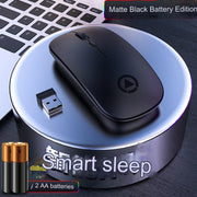 Matte Black Smart Sleep Battery Version (Pack of 3)