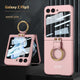 [Shell membrane full package] sweet pink