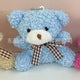 Blue Bear (Beaded Curtain Style)