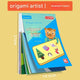 Origami [32 Advanced Sheets] (Pack of 1)