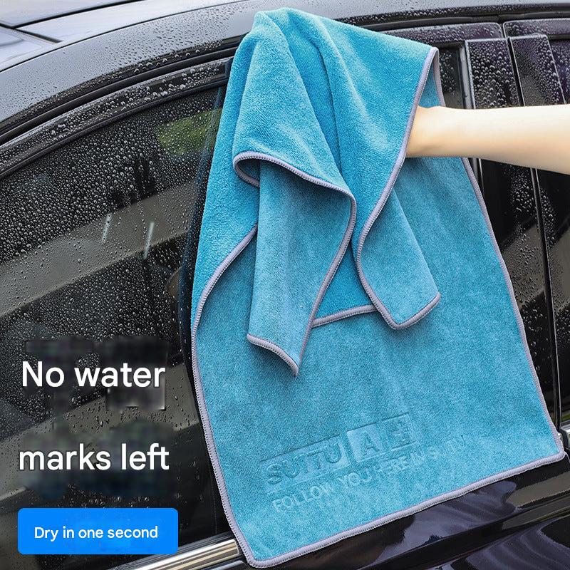 plush microfiber car towel coral fleece