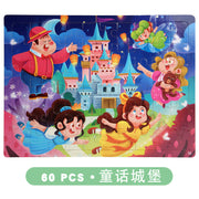 Set 38: 60-piece Fairy Tale Castle