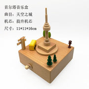 Seoul Tower (Pack of 1)