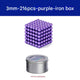 3mm balls, 216 pieces, purple, tin box packaging (Pack of 1)