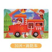 Set 33: 30-piece Fire Truck