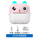 EX100 Pink Standard Package (Pack of 2)