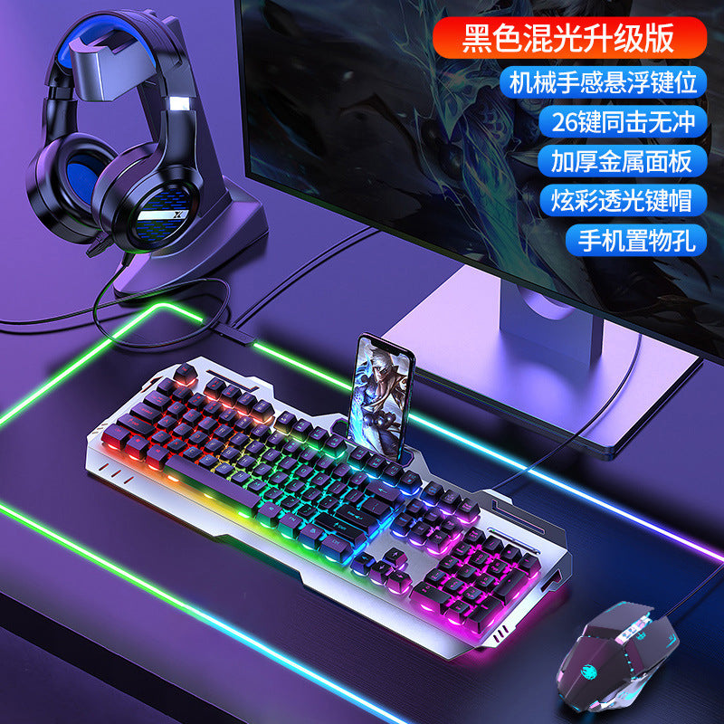 RGB Backlit Keyboard