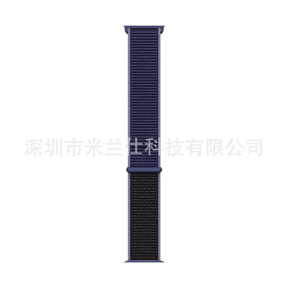 Stylish Nylon Braided Watch Band for Apple Watch - Compatible with Series 1-9 & Ultra - Adjustable Velcro Closure - Multiple Colors Available