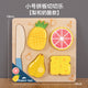 Small Pear and Cheese (Pack of 1)