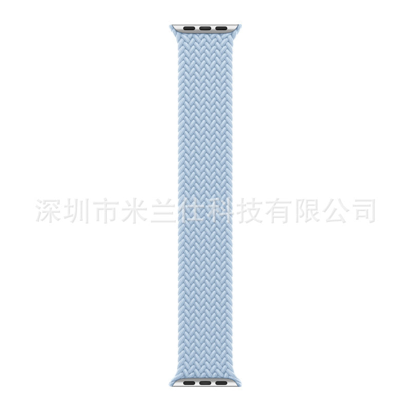 Apple Watch Nylon Band