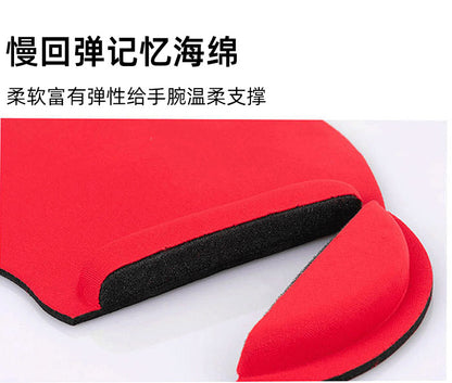 Memory Foam Wrist Support Pad - Ergonomic Mouse Mat for Comfort and Style