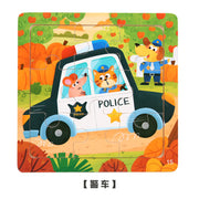 Set 15: 9-piece Police Car