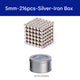 Silver 5mm 216 balls + Iron Box (Pack of 1)