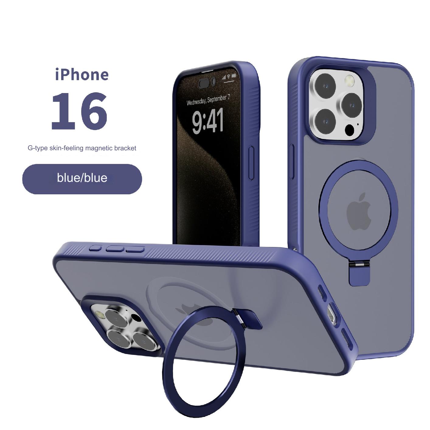 iPhone magnetic case